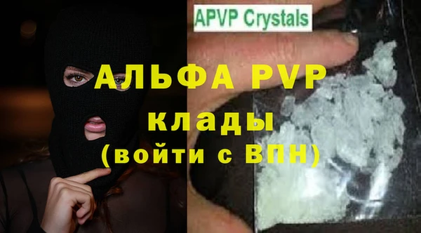твердый Алексеевка