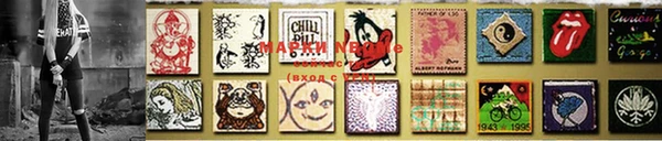 mdma Алзамай