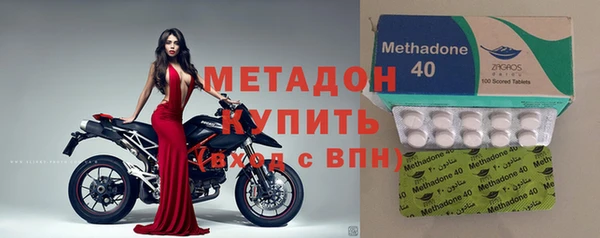 таблы Алексин
