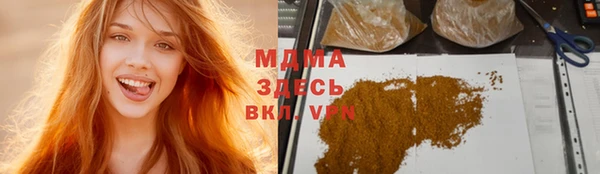 твердый Алексеевка