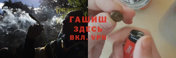 твердый Алексеевка