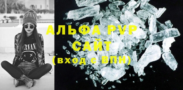 твердый Алексеевка