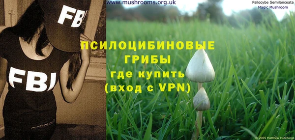 mix Коряжма