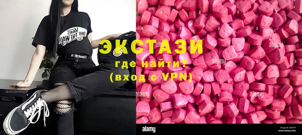 таблы Алексин