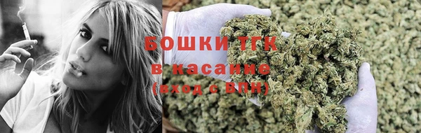 скорость Абаза