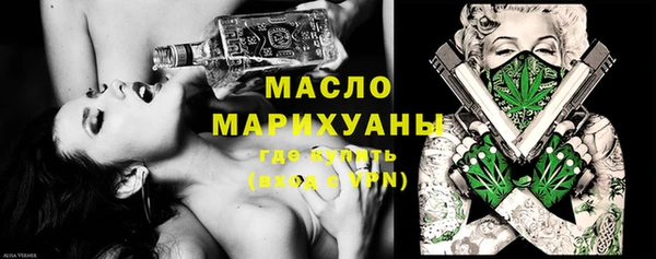 таблы Алексин