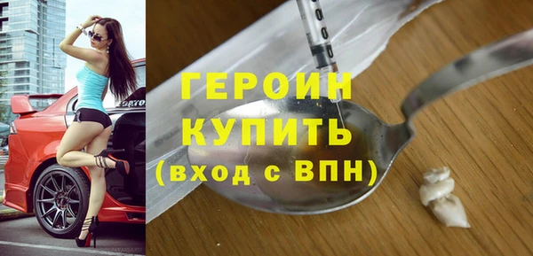 винт Корсаков