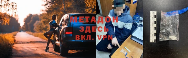 таблы Алексин
