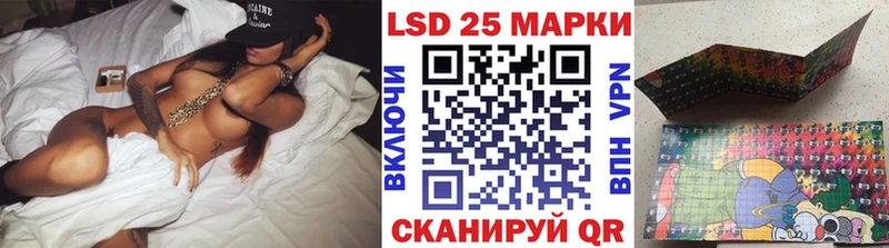 что такое Цимлянск Марки NBOMe 1,8мг